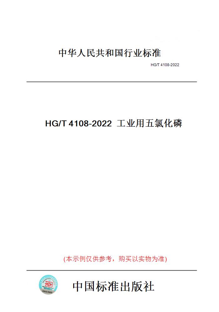 此商品属于定制类,不支持7天无理由退换货!