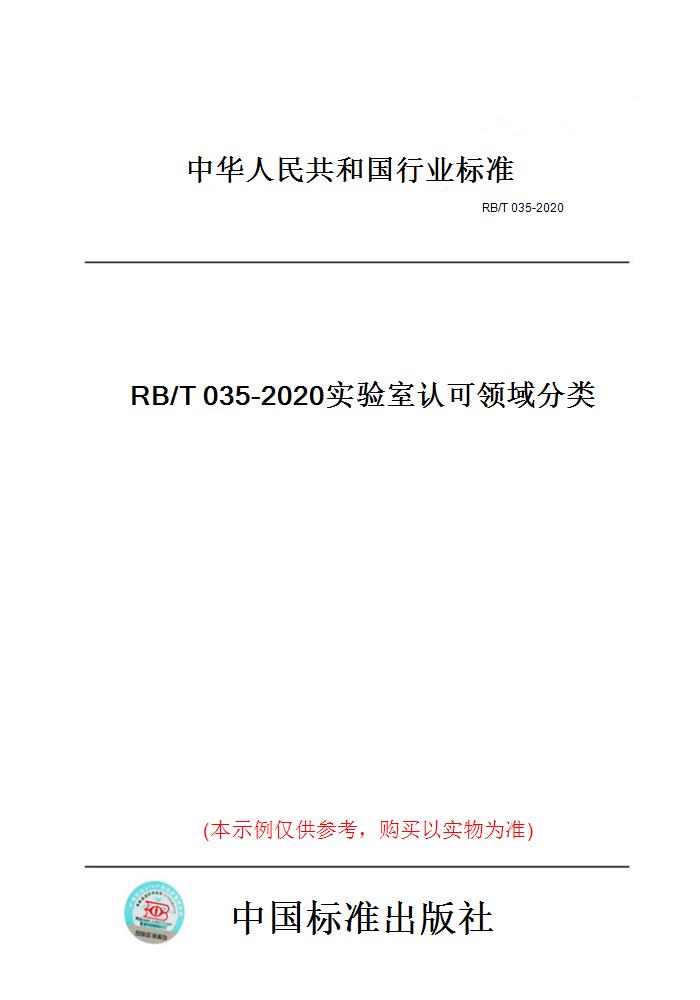 此商品属于定制类,不支持7天无理由退换货!