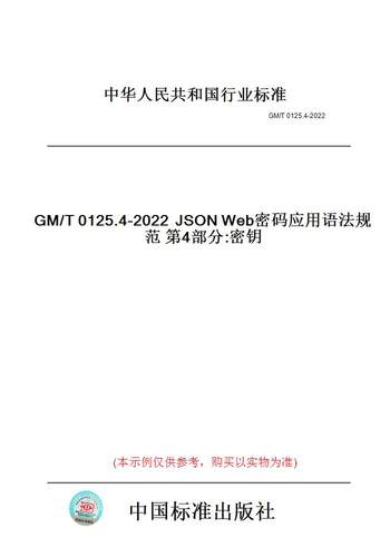 此商品属于定制类,不支持7天无理由退换货!