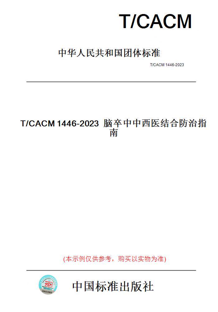 此商品属于定制类,不支持7天无理由退换货!