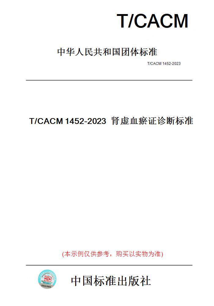 此商品属于定制类,不支持7天无理由退换货!