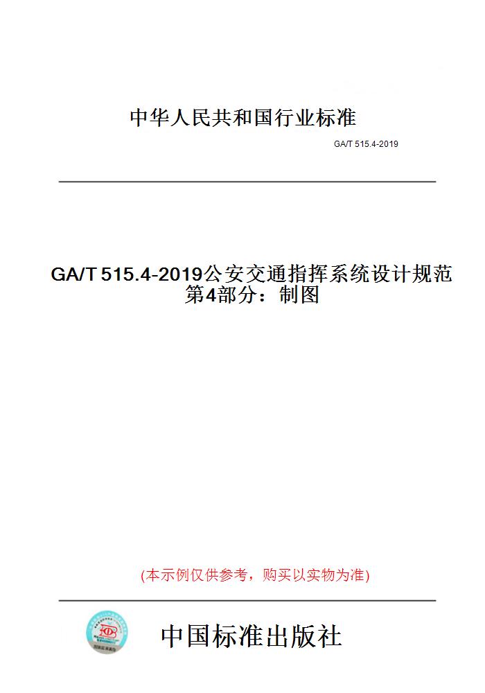 此商品属于定制类,不支持7天无理由退换货!