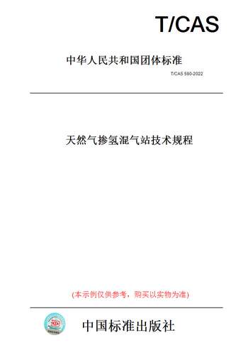此商品属于定制类,不支持7天无理由退换货!