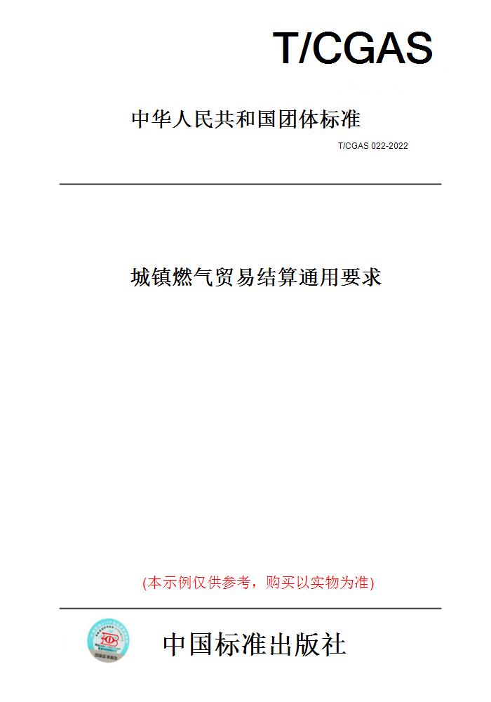 此商品属于定制类,不支持7天无理由退换货!