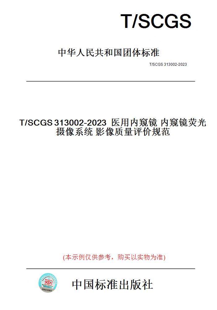 此商品属于定制类,不支持7天无理由退换货!
