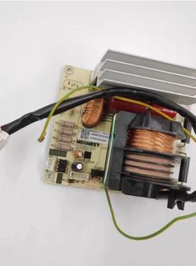 适用格兰仕微波炉变频板ZW1-GF3V G80F23CN3PV-H3(S0) M6M900EC-1