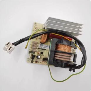 GF3V M6M900EC G80F23CN3PV 适用格兰仕微波炉变频板ZW1