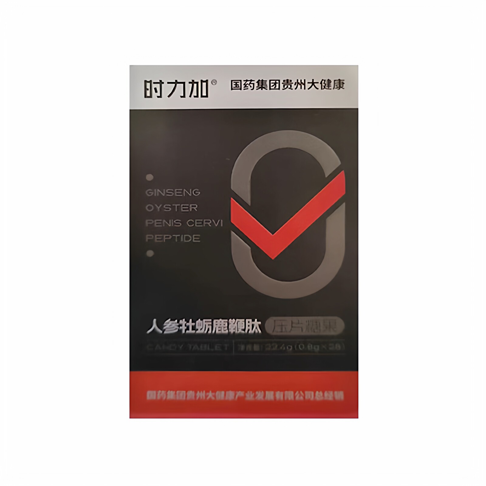 时加力男士滋补鹿鞭肽片28片