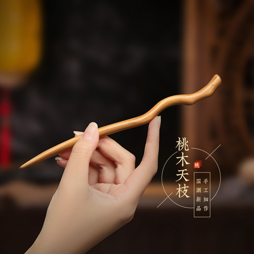 手工桃木发簪女古风简约现代