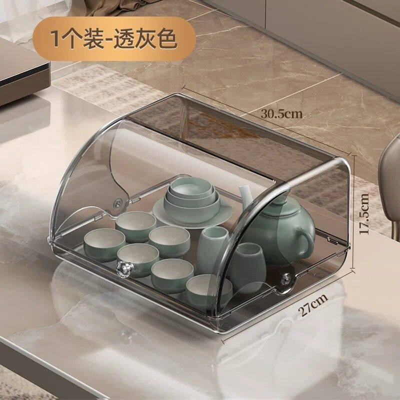 翻盖茶具收纳盒透明酒杯防尘放功夫茶杯橱柜装碗茶壶翻盖式置物架