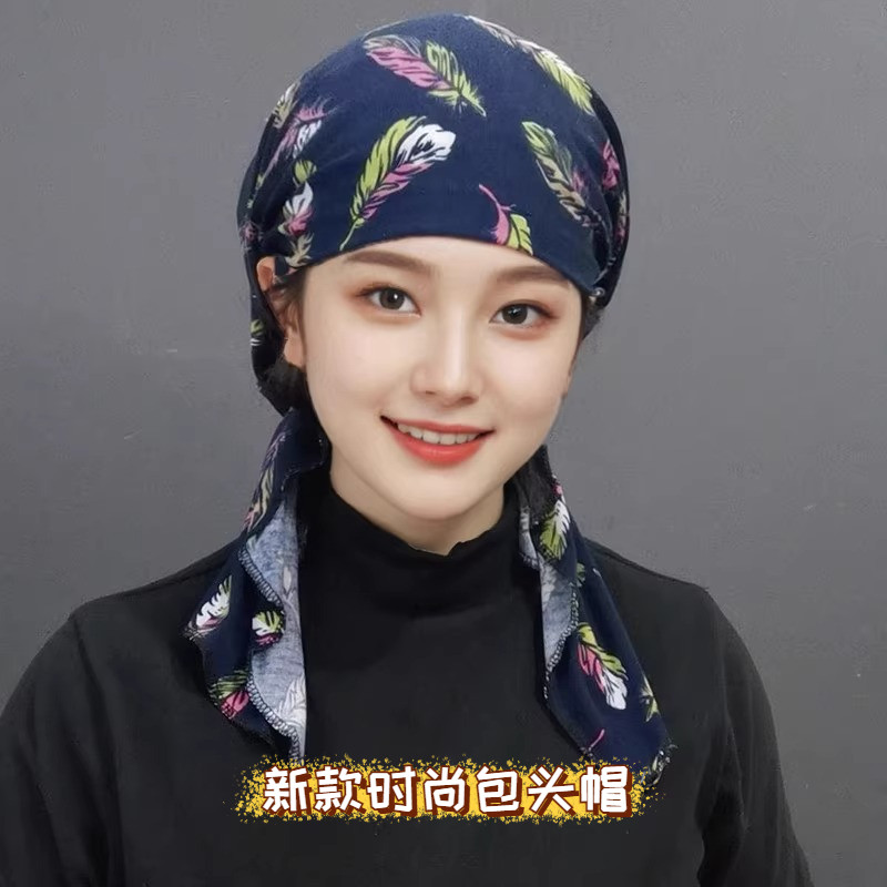 加大版春秋薄款头巾包头帽子女时尚洋气2026新款遮盖白发帽高级感