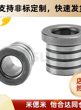 定位衬套 位置调整型 肩型 C-JBHG C-JBAG4 5 6 8 10 12 15 16 20