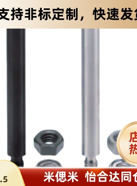 铰链销CLBRH4CLBRH5CLBRH6CLBRH8CLBRH25可定制替代