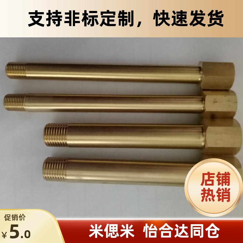 JTWSJTW1/2/3-50/75/100/125