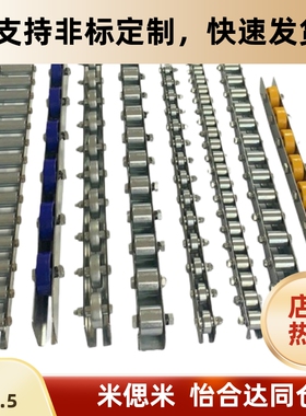 替代米思米QJB01/11/31/41/61/71-8/10/22/25/26/28/流利条滚轮条