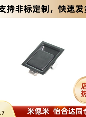 XAV21 插销式平面型把手面板锁/YHD标准不锈钢拉丝款XAV22