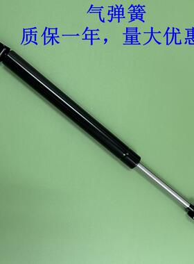 汽弹簧支撑杆液压伸杆/KMF50 70 80 90 100 120 130-20 30 40氮气