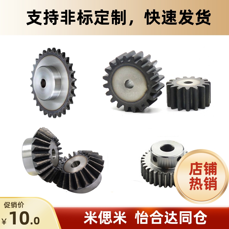 SP35B/BSP35B/SSP35B9/10/11/12