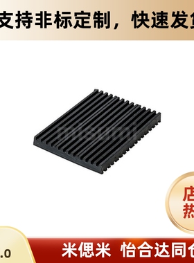 BPAS/BPASF/BPAT/BPATF10/20-20-50-100-150-200-300-50150防震垫
