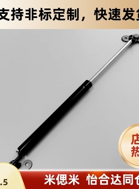 原厂品质 气弹簧 FGSB22100A FGSB22100C FGSB22150A FGSB22150C