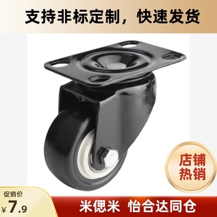 d75 d40 d50 d125 CDK02脚轮CDL01 d100 CBL11 d63 CBK21