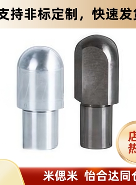 定位销YFF38-D6-P8/D8/D10/YFF88-D6-P8/D8/D10/YFF31-37/81-88