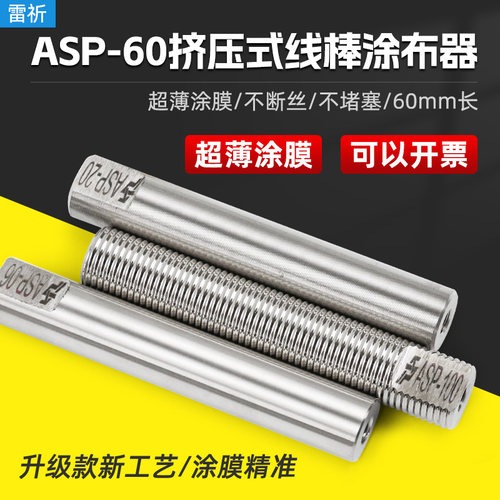 厂家直销快速发货