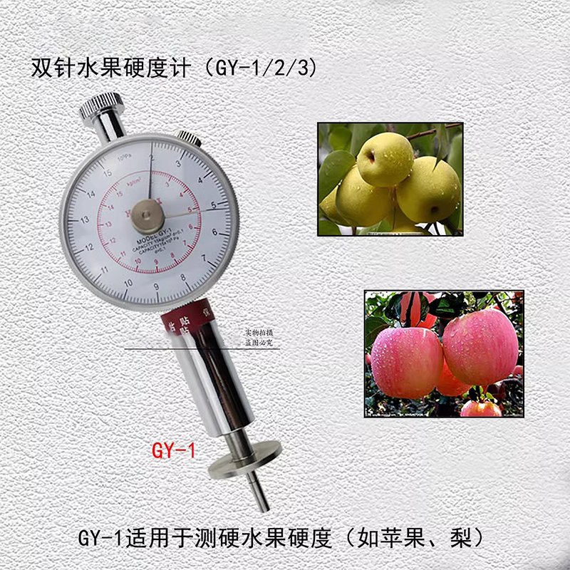 厂家直销质量保证售后无忧
