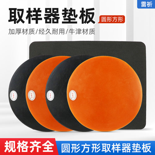 厂家直销快速发货