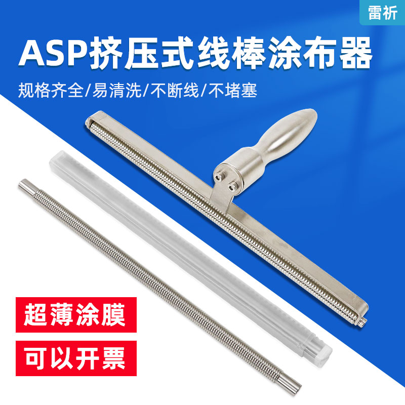 厂家直销快速发货