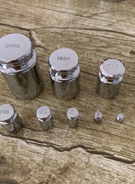 M1级钢镀铬连体校正砝码1g2g5g10g20g50g100g200g500g1/2/5/10kg