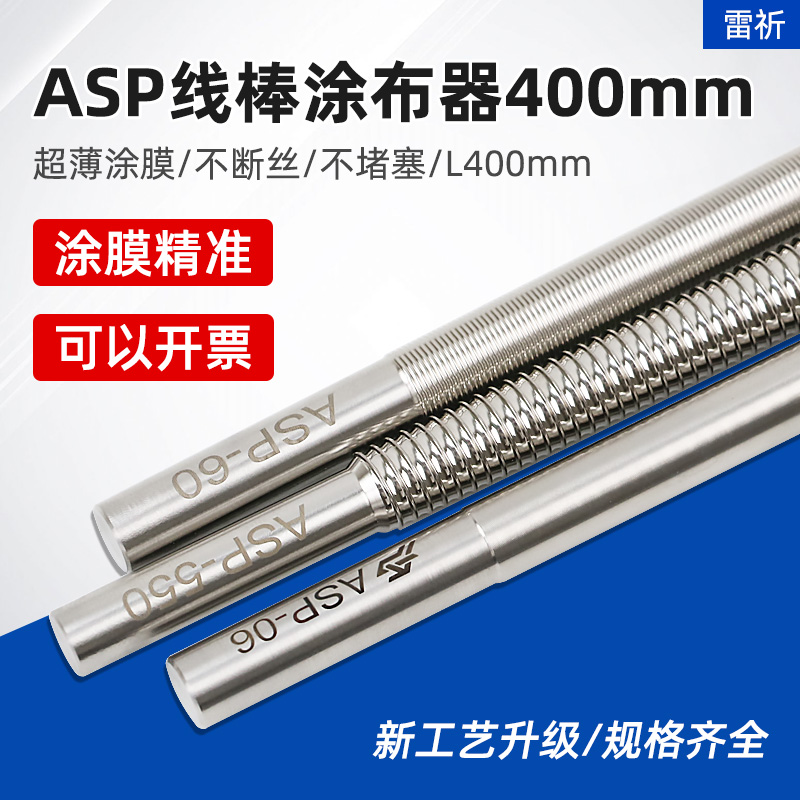 厂家直销快速发货