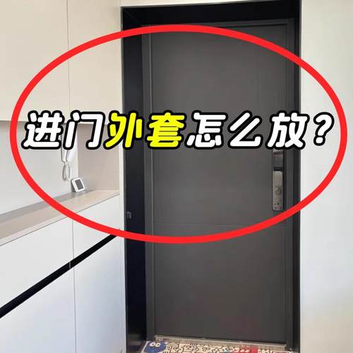 吸盘免打孔门后挂钩衣服卧室衣帽架置物架门上挂衣架文化创意餐具