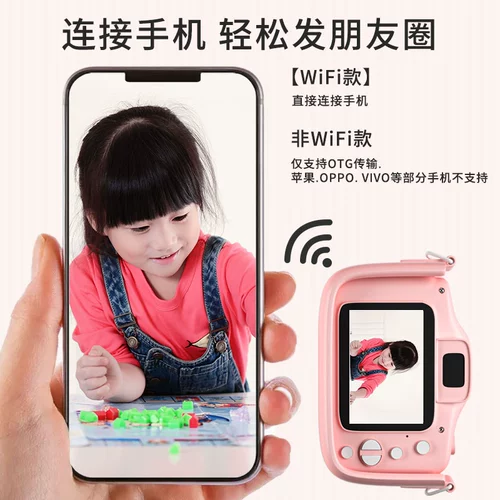 Детская игрушка для мальчиков и девочек, цифровая камера, подарок на день рождения