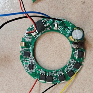 国产戴森吹风机主板配件等离子速干不伤发风筒大功率风力吹风机