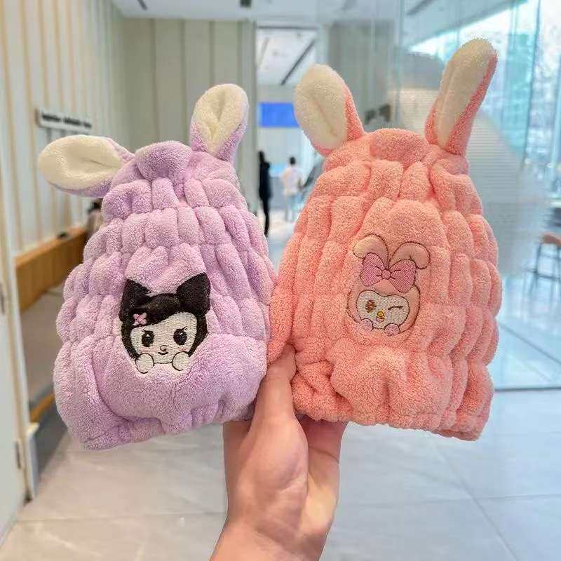 库洛米儿童干发帽吸水速干女童帽子干发浴帽擦头毛巾洗头包头巾