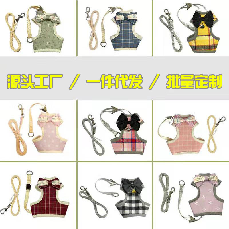 猫咪牵引绳幼猫遛猫绳小猫防挣脱链子舒适材质可爱背心式猫绳包邮