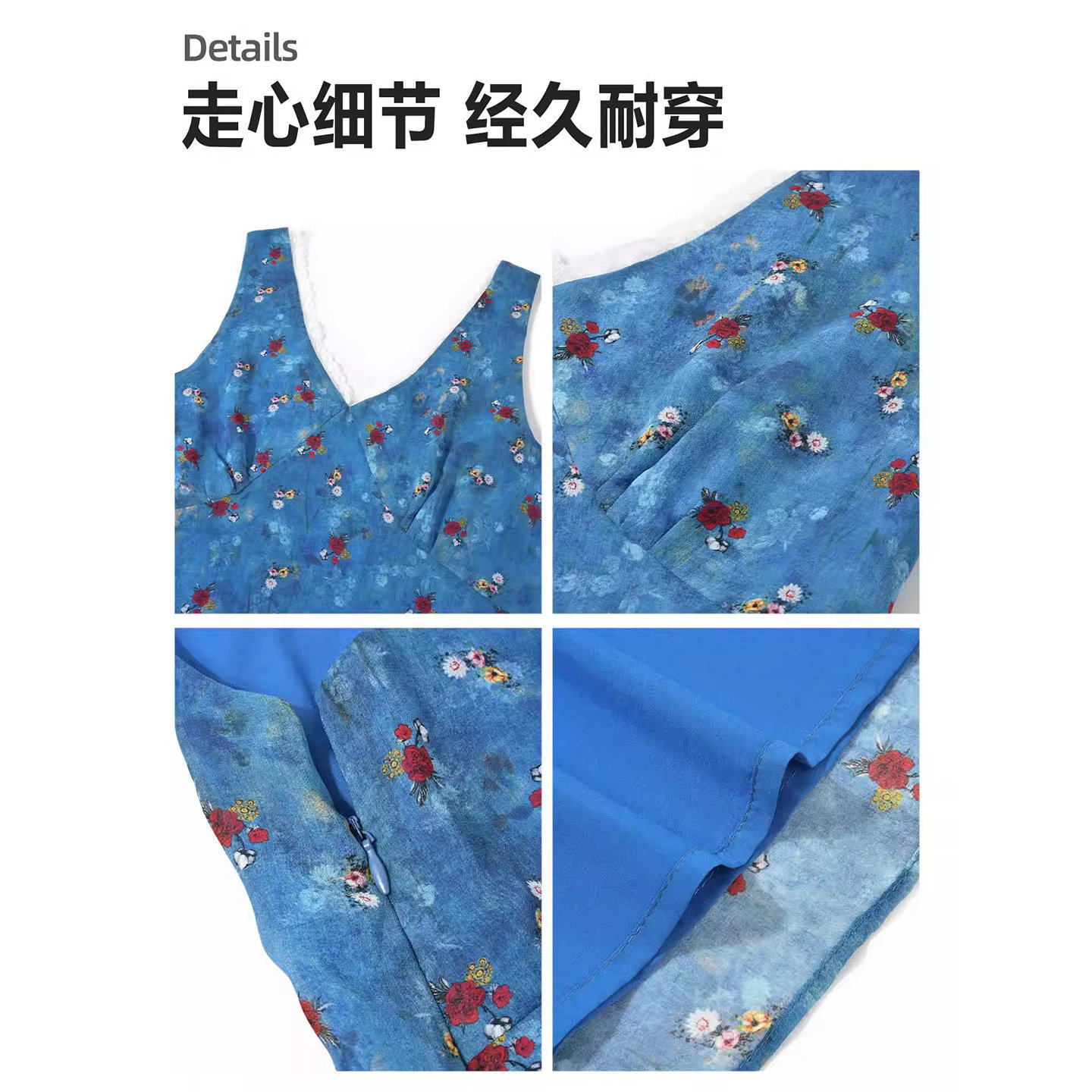 蓝色吊带碎花洋装短款女V领裙子短裙海岛绝美多巴胺穿搭套装夏