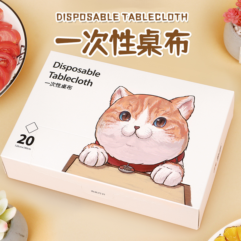 一次性桌布防水防油加厚无异味