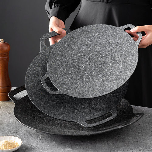 韩式烤肉盘麦饭石不沾烤盘户外无烟烧烤盘煎烤盘燃气电磁炉烤肉锅