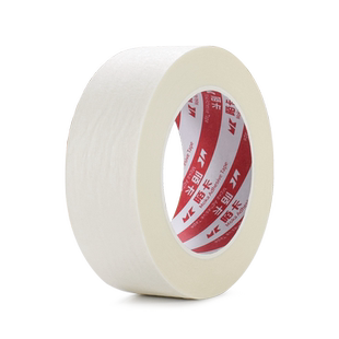 美纹纸胶带可书写不残留手撕无痕美术生专用汽车喷漆分色纸贴边画画素描装修外墙真石漆遮蔽美缝美文胶纸批发