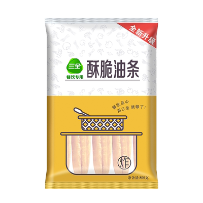 三全快厨酥脆油条800g家庭速食儿童早餐冷冻半成品商用食堂大油条