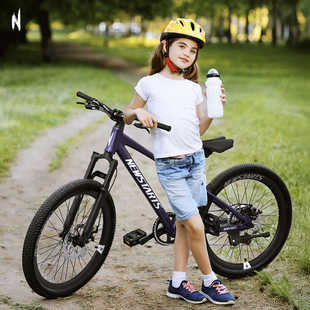 小探险家飞燃580pro普罗旺斯紫变速山地车超轻便铝合金儿童自行车