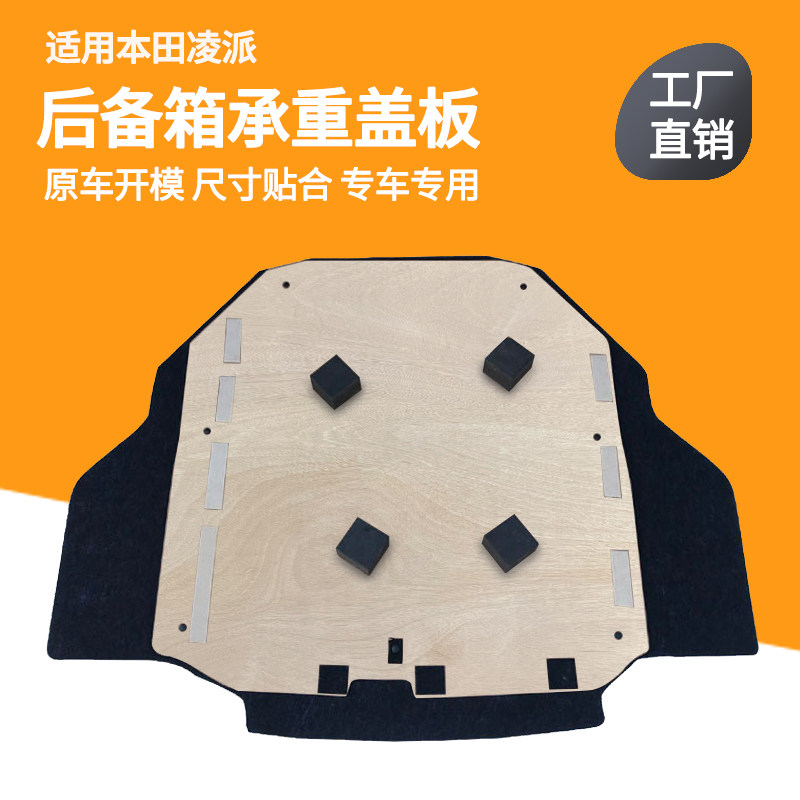 �ۻ��㣺���䱾�����ɺ���ǰ屸̥���ذ�β������̥Ӳ�����̺���� 305Ԫ��5��(��61Ԫ/��)