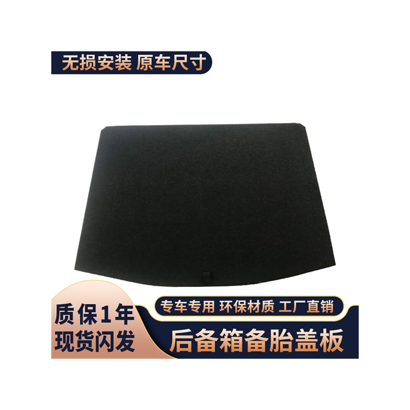 承重强!专车专用!质保一年!