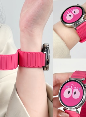 适用小米watchS4手表带s3手表磁吸华为gt6硅胶替换带s1pro手腕带S2智能color2新品22m男女18mm潮oppo透气41mm