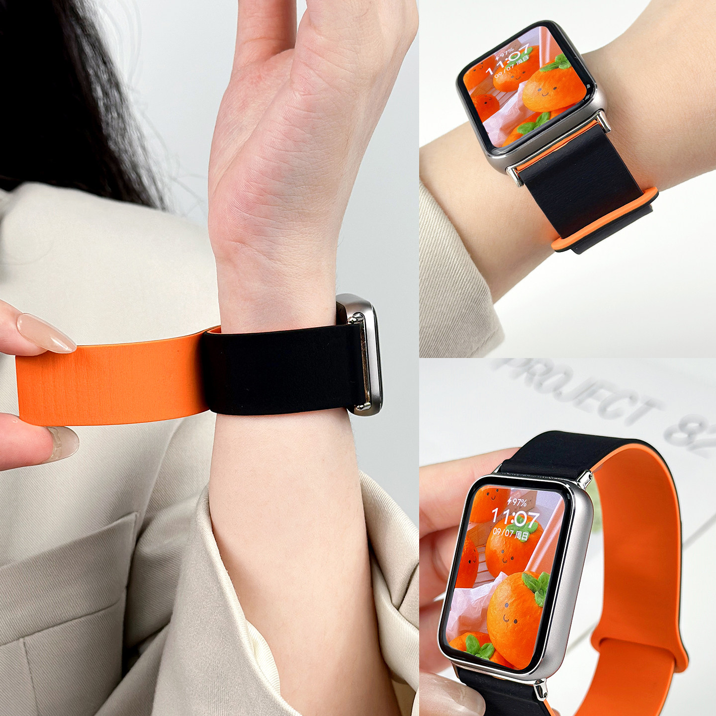 适用小米手环9pro手表带木纹软磁吸硅胶表带8pro运动Redmi 4红米watch5/6磁吸硅胶高级男女生通用款腕带配件