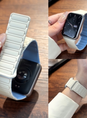 适用红米watch5/4新款硅胶小米手环8Pro表带腕带watch6代替换磁吸男8Pro表带智能配件表链9pro运动女潮夏小众