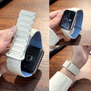 适用红米watch5 硅胶小米手环8Pro表带腕带watch6代替换磁吸男8Pro表带智能配件表链9pro运动女潮夏小众 4新款