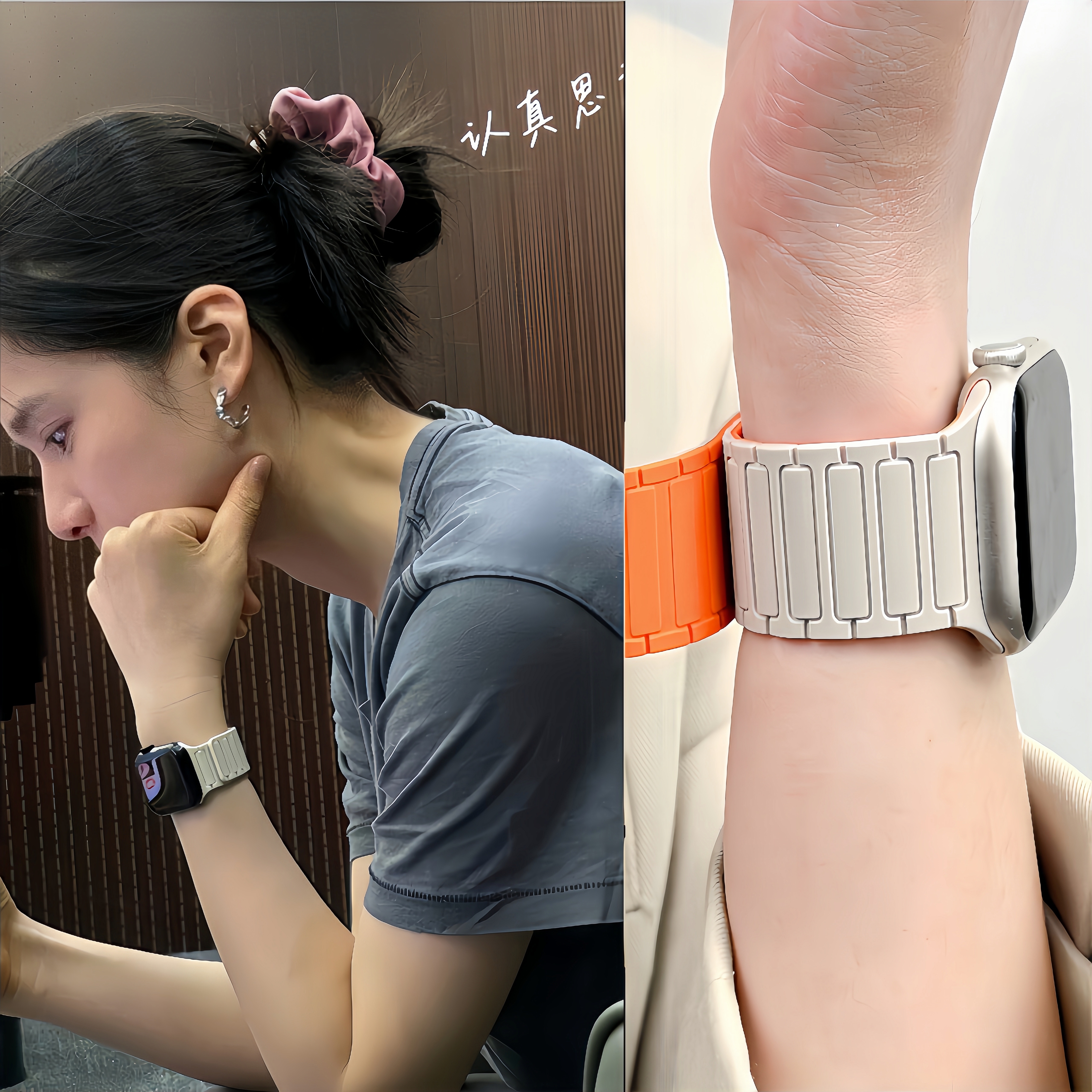 张婧仪同款适用iwatch11表带